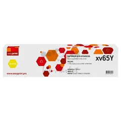 C-EXV65Y Тонер-картридж EasyPrint LC-EXV65Y для Canon iR C3326/C3326i (11000 стр.) желтый