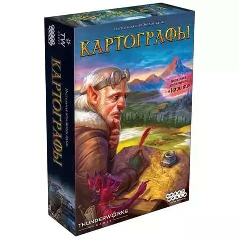 Настольная игра Картографы