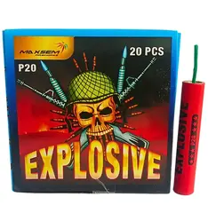 P20 EXPLOSIVE