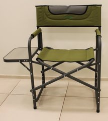 Купить кресло складное со столиком Green Glade 1202