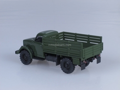 GAZ-63A green 1:43 Nash Avtoprom