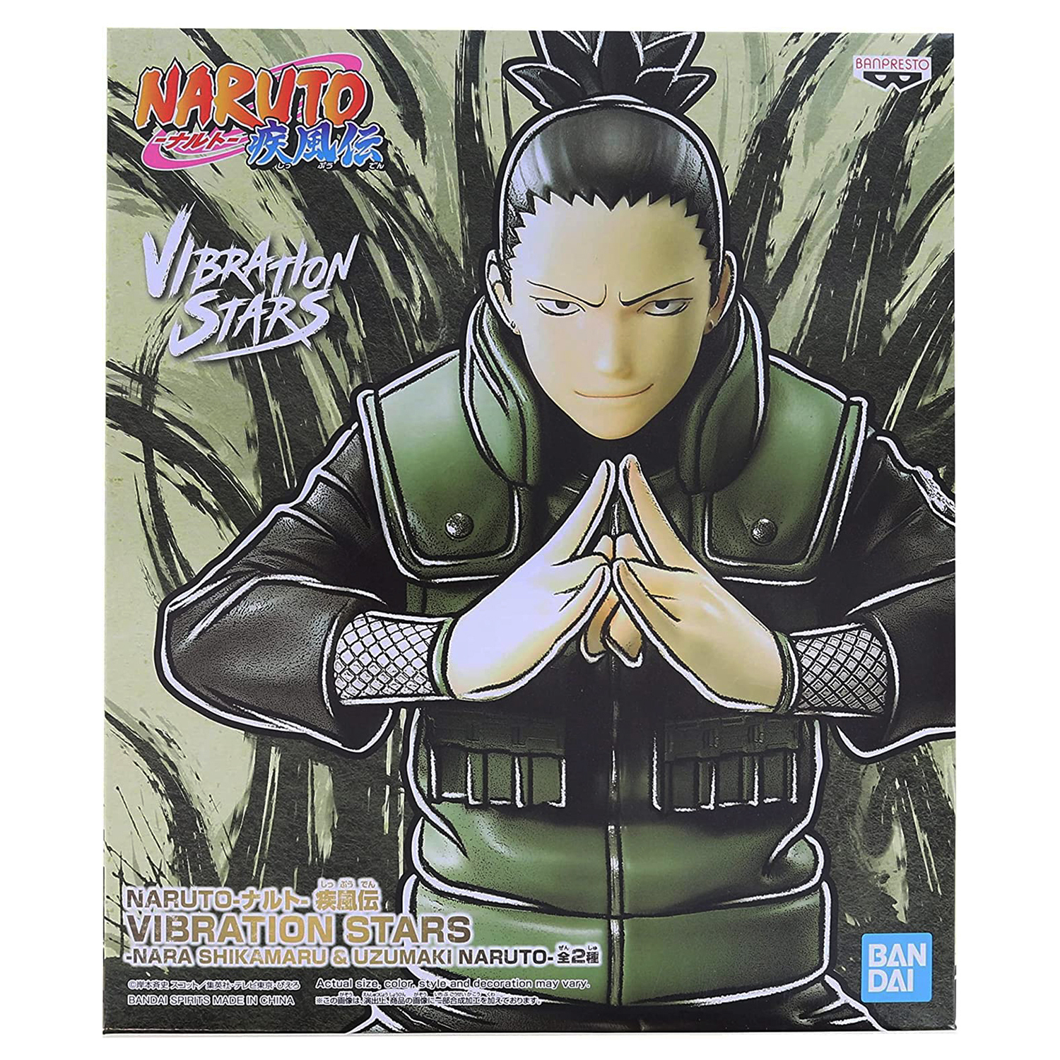 Фигурка Banpresto Naruto Shippuden. Vibration Stars: Shikamaru Nara –  купить по выгодной цене | Интернет-магазин комиксов 28oi.ru