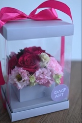 "Сердечные ритмы"