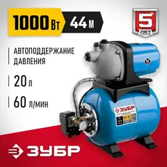 ЗУБР 1000 Вт, бак 20 л, автоматическая насосная станция (НАС-М3-1000)
