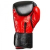 Перчатки Ultimatumboxing Gen3Pro Hammer