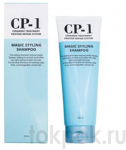 Шампунь для волос CP-1 Esthetic House Magic Styling Shampoo, 250 мл