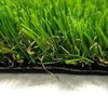 Трава искусственная "Деко" 20 ОРИГИНАЛ, ширина 4м, рулон 25м