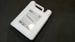 Масло моторное Ipone R4000 RS 10W40 4L