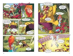 Winx. Приключения продолжаются. Том 2