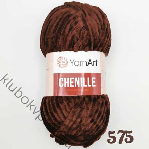 YARNART CHENILLE 575, Темный коричневый