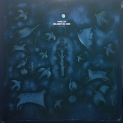 Marillion / Holidays In Eden (LP)