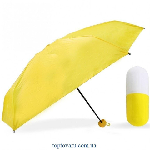 Мини-зонт капсула (жёлтый)