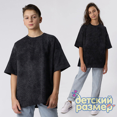 черный