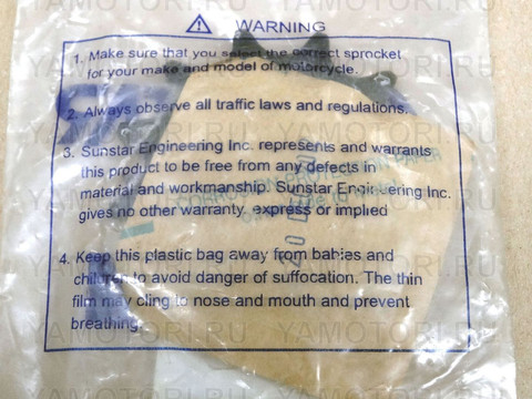 Sunstar 31212 JTF1323