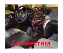 Магнитола Toyota Land Cruiser 200 (2007-2015) Android 11 8/128GB IPS DSP 4G модель ZF-1220