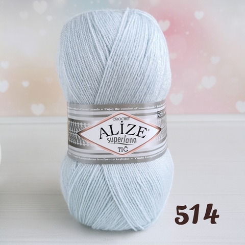 ALIZE SUPERLANA TIG 514, Зимнее небо