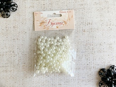 Бусины пришивные под жемчуг, Ø 6 мм, 15 гр