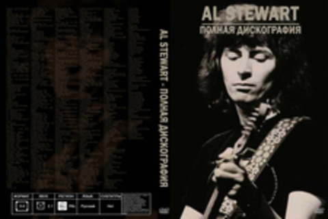 Al Stewart - Полная Дискография