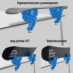 Тиски сноубордические Xcman TX-10-5 - 2