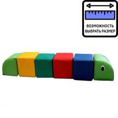 Детский игровой набор «Гусеница – трансформер»