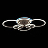 Светильник потолочный Evoled Cerina SLE500572-06RGB
