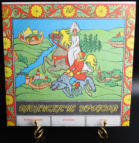 Виниловая пластинка Песни Латинской Америки/ Американские песни, LP 10 дюймов, без внутреннего конверта, 33 оборота, Апрелевский завод СССР