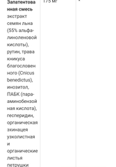 Michael's Naturopathic, мульти витамины для девочек до подросткового возраста,  30 вегетарианских таблеток