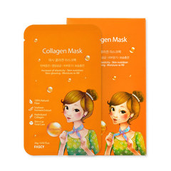 Маска FASCY Collagen Mask 26g X 10 шт.