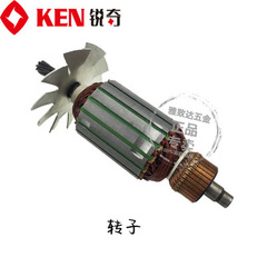 Запчасть №25 для Ken 6110B - Ротор