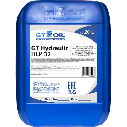 Гидравлические масла GT Oil Hydraulic HLP 32 hlp32.png