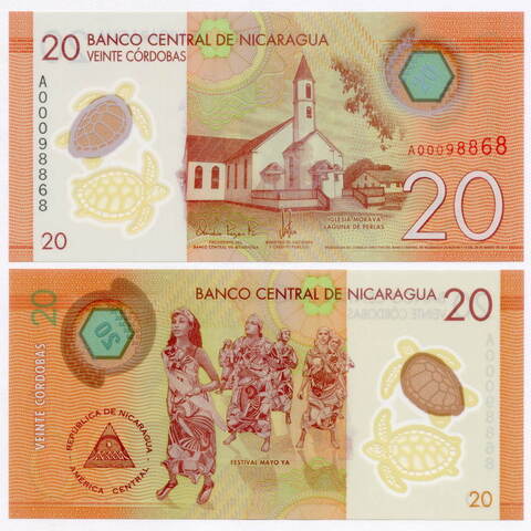Банкнота Никарагуа 20 кордоба 2015 год A00098868 (пластик). UNC