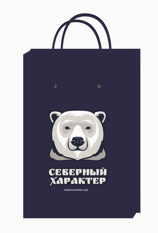 Пакет "Северный характер"