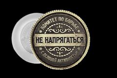 Силиконовый молд монета 