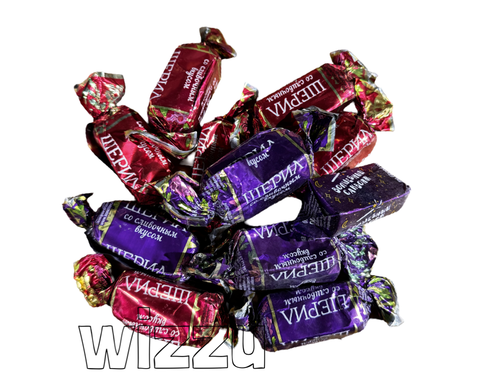 Конфеты глазированные с помадным корпусом Шерил весовые