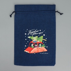 Мешочек хлопок «Поздравляю» синий, 20*26 см, 1 шт.