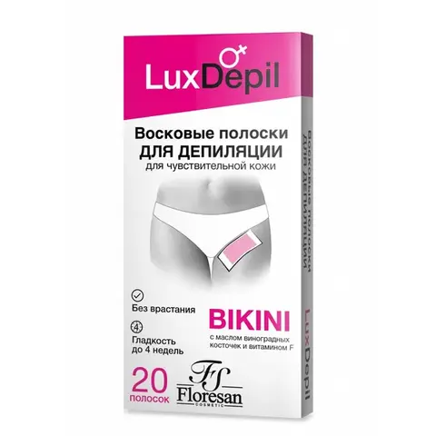 Флоресан LUX DEPIL BIKINI Восковые полоски для депиляции области бикини и подмышек , 20шт (Ф-487)