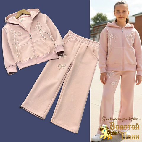 Костюм хлопок д (5-10) 260210-Y1043