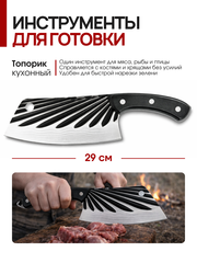 Набор шампуров в кейсе кож/зам 