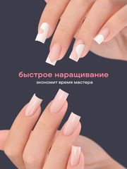 АКРИЛ-ГЕЛЬ С БЛЁСТКАМИ SHINE цвет 29, 17 гр.
