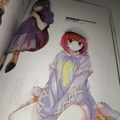 Артбук Oshi No Ko: Official TV Anime Guide Book - First Report (на японском языке) (Б/У)