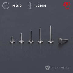 Лабрет Hand Polished 1.2мм - Ручная полировка