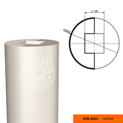 Колонна KЛB-305/2 (тело)