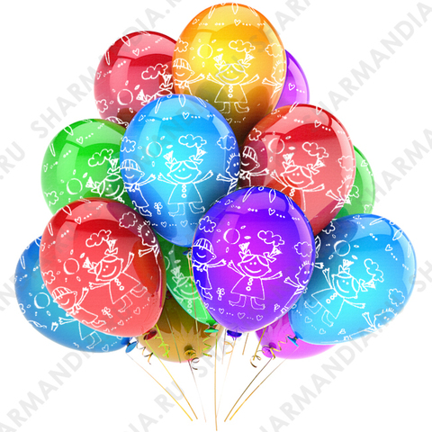 Поздравления к подарку Воздушные шары
