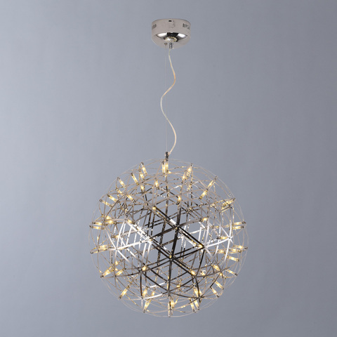 Светильник подвесной Divinare Galassia 1030/02 SP-92