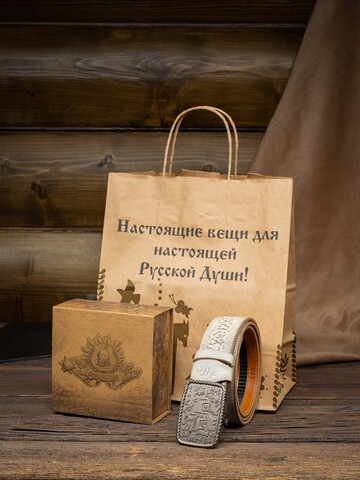 С молитвой