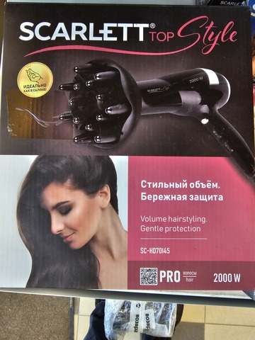 Фен Scarlett SC-HD70I45