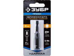 ЗУБР 8 мм, 60 мм, удлиненная, ударная бита с торцевой головкой, Профессионал (26377-08)