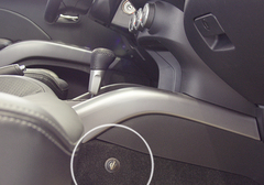 Блокиратор КПП для MITSUBISHI OUTLANDER XL 2-е пок. /2007-2010/ Вар+ P - Гарант Консул 28203.R