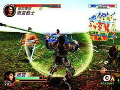 Dynasty Warriors 3 (Playstation 2)