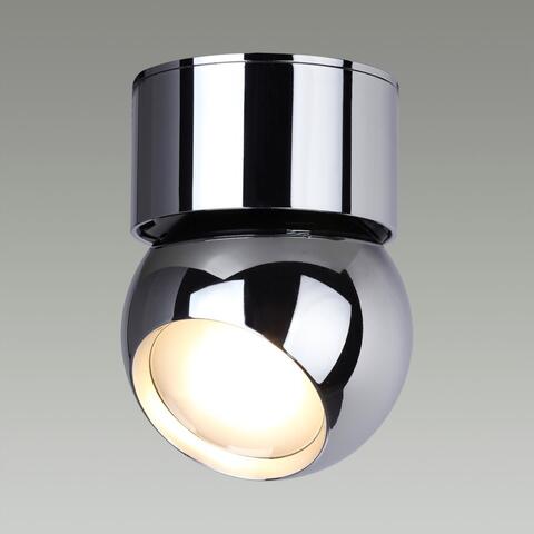 Накладной светодиодный светильник Odeon Light NUBUS 6612/7CL